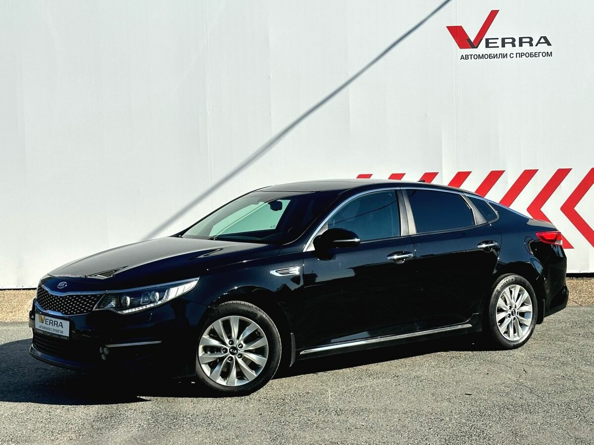 Открыть фотографии: Kia Optima IV