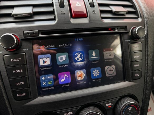 2014 Subaru Forester IV, серый - вид 21