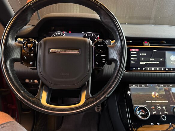 2020 Land Rover Range Rover Evoque II, красный - вид 13