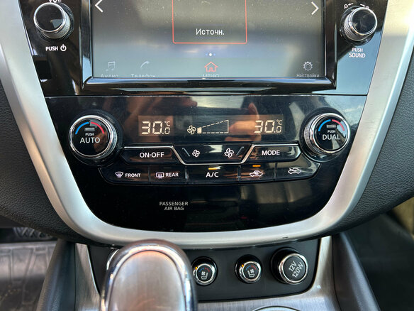 2019 Nissan Murano III (Z52), белый, 2520000 рублей - вид 20