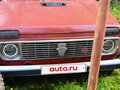 2003 Lada (ВАЗ) 2121 (4x4) I Рестайлинг, пурпурный, 240000 рублей