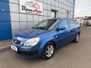 2005 Kia Rio II, синий, 547000 рублей, вид 2