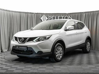 2018 Nissan Qashqai II, белый, 1700000 рублей, вид 1
