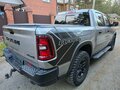 2024 Ram 1500 Crew Cab V Рестайлинг, серый, 7700000 рублей - вид 7
