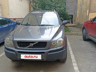 2005 Volvo XC90 I, серый, 830000 рублей, вид 1
