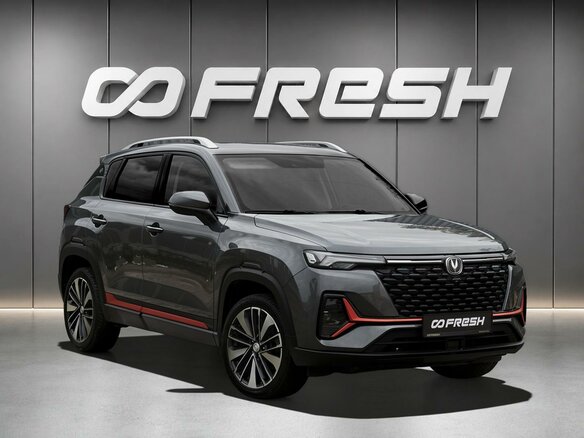 2024 Changan CS35 Plus I Рестайлинг, серый, 1788000 рублей