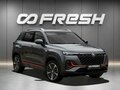2024 Changan CS35 Plus I Рестайлинг, серый, 1788000 рублей