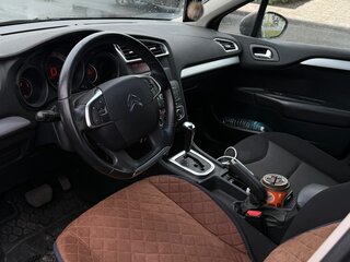 2013 Citroen C4 II, коричневый, 790000 рублей, вид 5