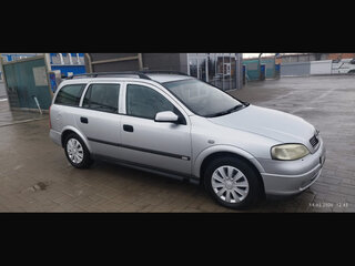 1999 Opel Astra G, серебристый, 290000 рублей, вид 1