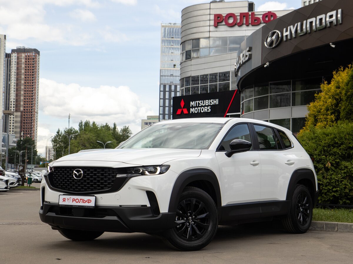 Открыть фотографии: Mazda CX-50