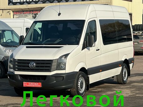 2015 Volkswagen Crafter, белый, 2350000 рублей, вид 1
