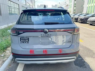 2026 Volkswagen Tharu XR, серый, 2050000 рублей, вид 4