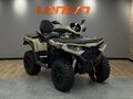 2026 Loncin XWolf 1000, синий, 1164000 рублей - вид 7