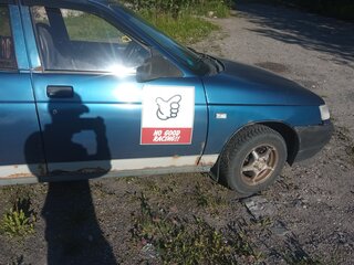 2004 Lada (ВАЗ) 2111, синий, 50000 рублей, вид 5