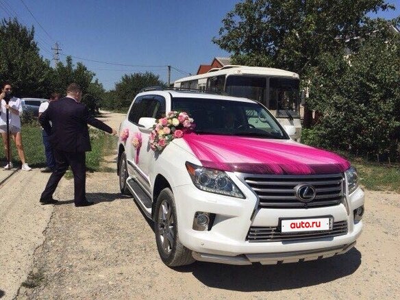 2012 Lexus LX 570 III Рестайлинг, белый, 4950000 рублей - вид 2