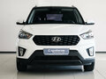 2020 Hyundai Creta I Рестайлинг, белый, 1980000 рублей - вид 1
