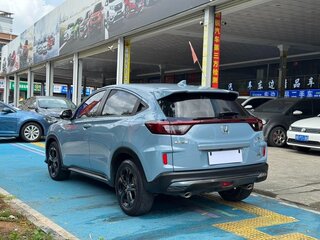 2022 Honda XR-V I Рестайлинг, синий, 1250000 рублей, вид 4