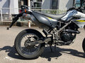 2014 Kawasaki D-tracker 125, белый, 165000 рублей - вид 3