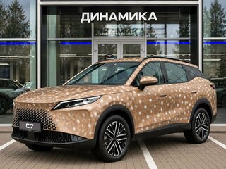 2026 Omoda C7, зелёный, 3099000 рублей, вид 1