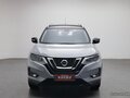 2023 Nissan X-Trail III Рестайлинг, серый, 1700000 рублей