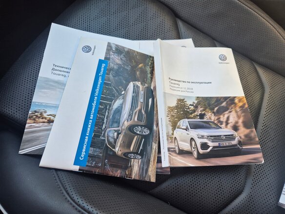 2019 Volkswagen Touareg III, белый, 4100000 рублей - вид 19