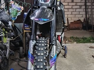 Zuumav FX CR-300NC