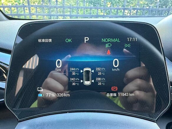 2024 BYD Dolphin 44.9 kWh I, синий, 1487000 рублей - вид 8