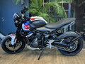 2024 Triumph Trident 660, белый, 1150000 рублей - вид 2