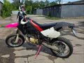 1997 Honda CRM 250, белый, 280000 рублей - вид 6
