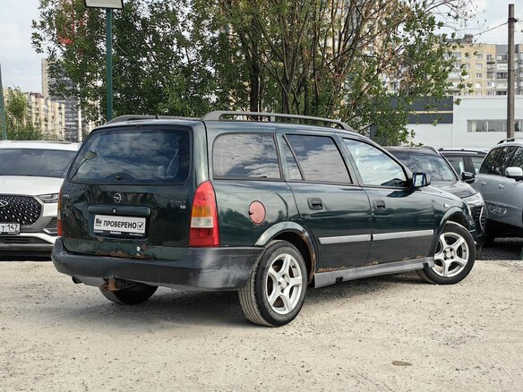 2001 Opel Astra G, зелёный - вид 6