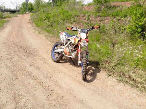 2021 Motoland XT 250 ST, синий, 149000 рублей
