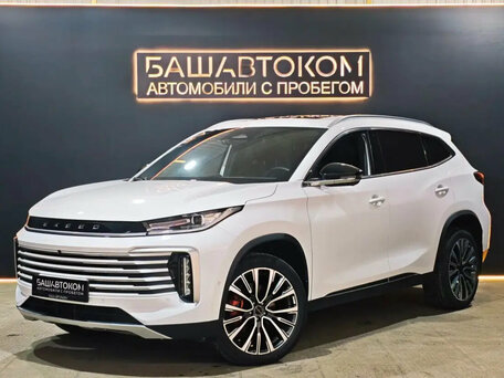 2024 Exeed TXL I Рестайлинг 2, белый, 3049000 рублей, вид 1