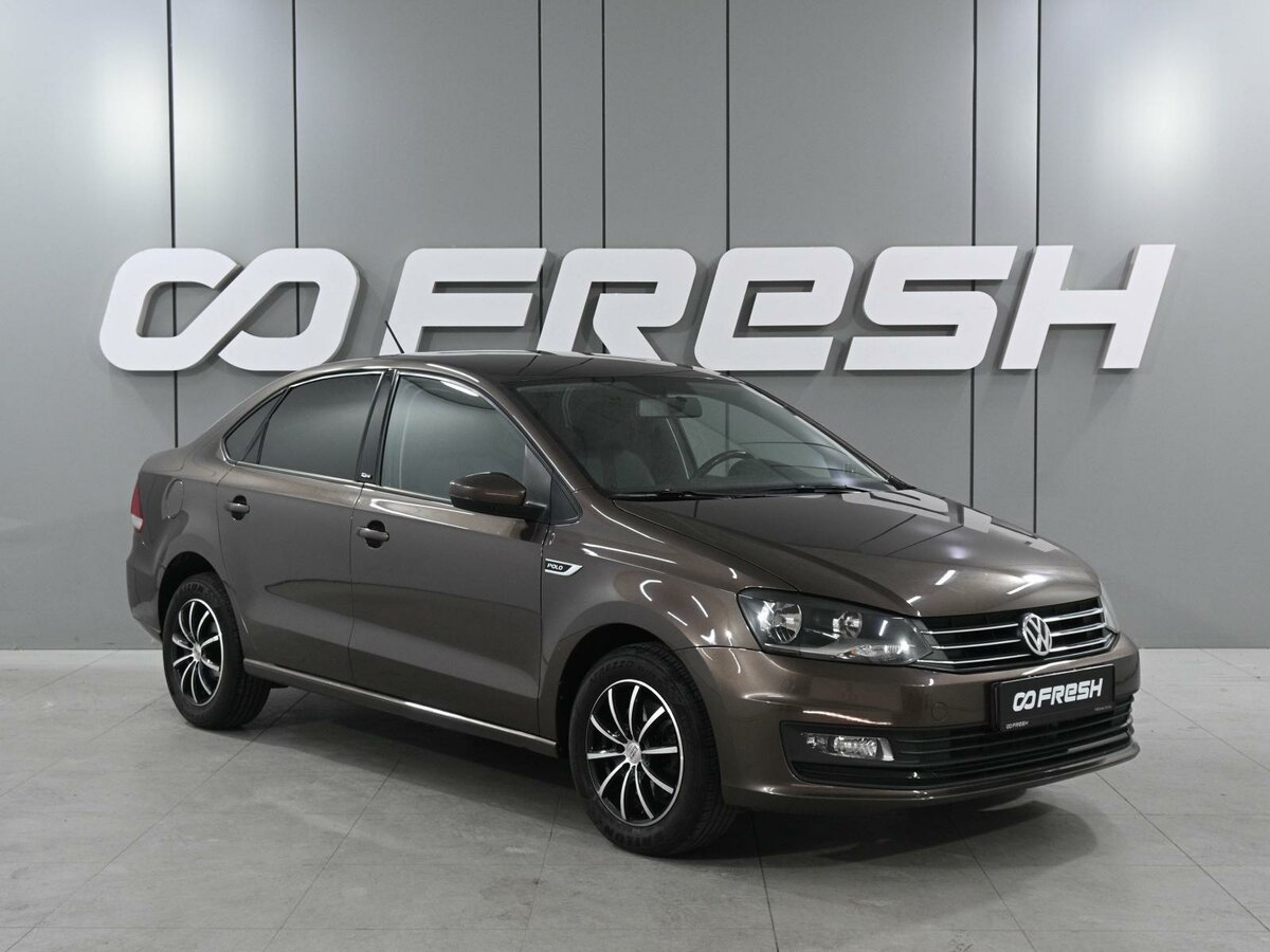 Открыть фотографии: Volkswagen Polo V Рестайлинг