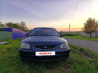 2008 Hyundai Accent ТагАЗ II, синий, 300000 рублей, вид 2