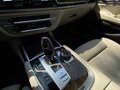 2017 BMW 7 серии Long 740Li VI (G11/G12), чёрный, 4400000 рублей - вид 9