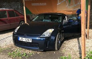 2007 Nissan 350Z I Рестайлинг, синий, 816532 рублей, вид 2