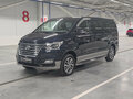 2020 Hyundai Grand Starex I Рестайлинг 2, синий, 4750000 рублей
