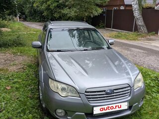 2006 Subaru Legacy IV Рестайлинг, серебристый, 850000 рублей, вид 4