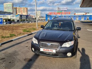 2007 Subaru Outback III Рестайлинг, синий, 750000 рублей, вид 1
