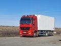 2000 Mercedes-Benz Arocs, красный, 4000000 рублей - вид 10