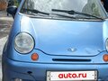 2007 Daewoo Matiz I Рестайлинг, голубой, 229900 рублей