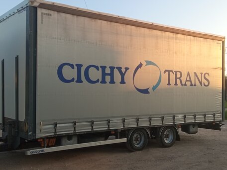 2007 GNIOTPOL G-4080, серый, 1240000 рублей, вид 2