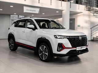2025 Changan CS35 Plus I Рестайлинг, белый, 2811501 рублей, вид 5