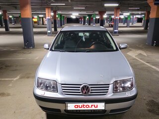 2001 Volkswagen Bora I, серый, 300000 рублей, вид 1