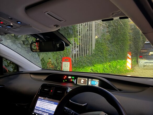 2019 Toyota Prius PHV ZVW52 Prime IV (XW50), красный, 2000000 рублей - вид 4