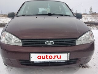 2012 Lada (ВАЗ) Kalina I, коричневый, 370000 рублей, вид 3