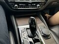 2018 BMW 5 серии 520d VII (G30/G31/G38), белый, 3000000 рублей - вид 8