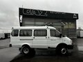 2026 ГАЗ ГАЗель (3221), белый, 2961000 рублей - вид 6