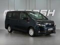 2015 Toyota Voxy III (R80), зелёный