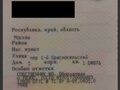 2021 МАЗ 6430, красный, 4950000 рублей - вид 7